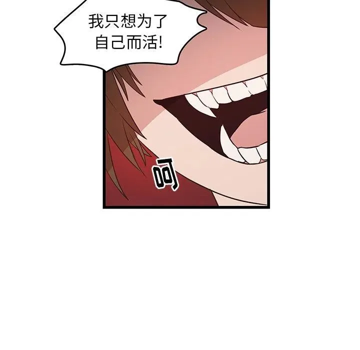22 第42页