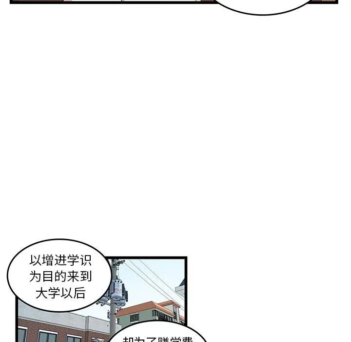 22 第45页