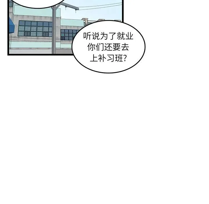 22 第47页