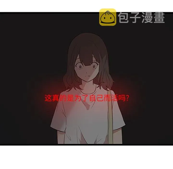 22 第48页