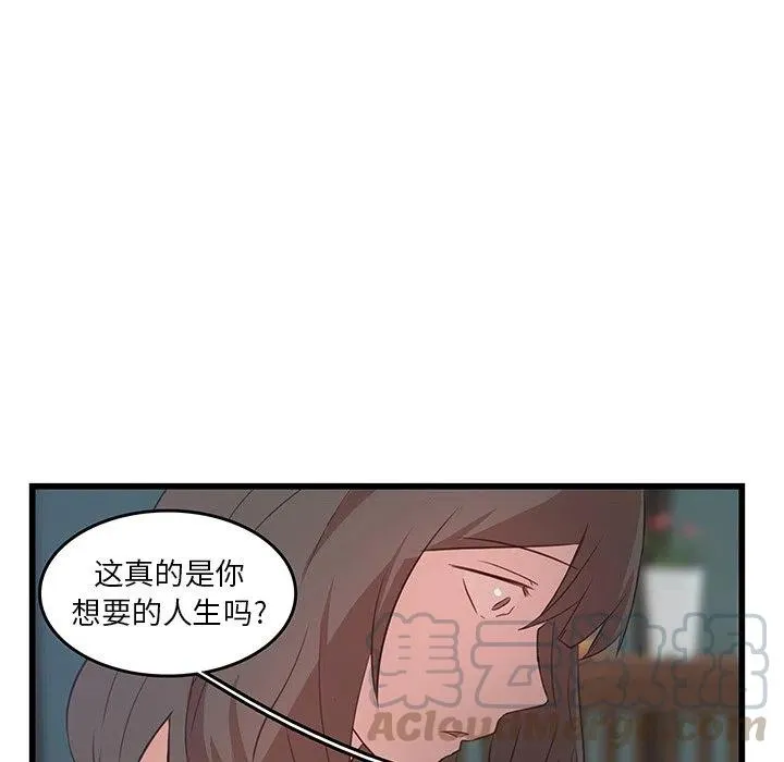 22 第49页