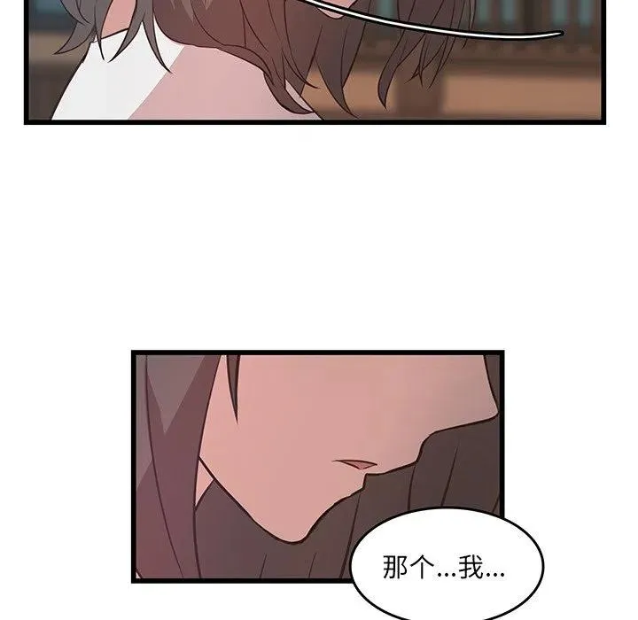 22 第50页
