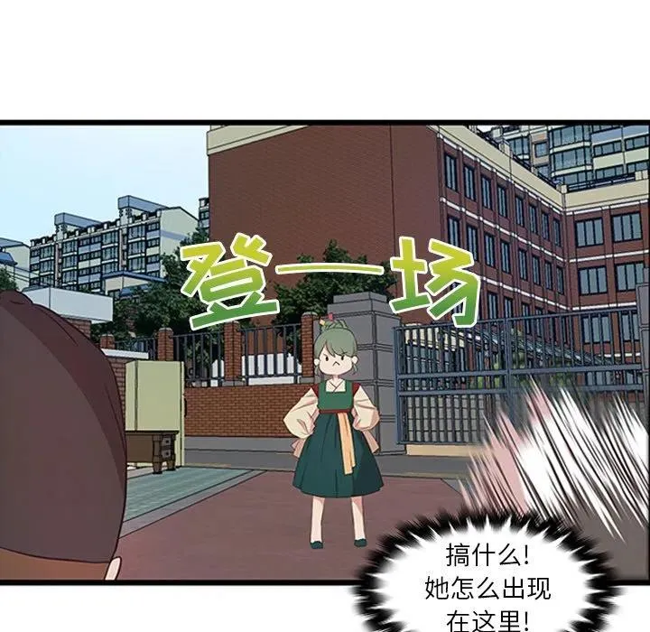 22 第53页