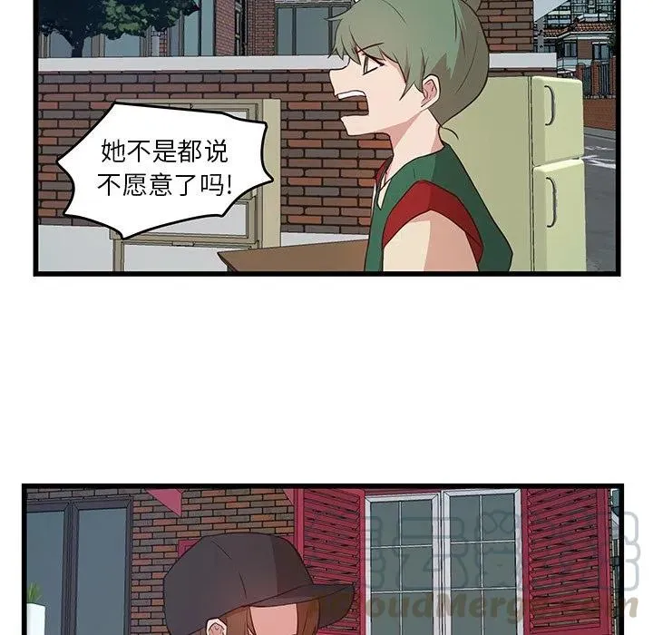 22 第55页