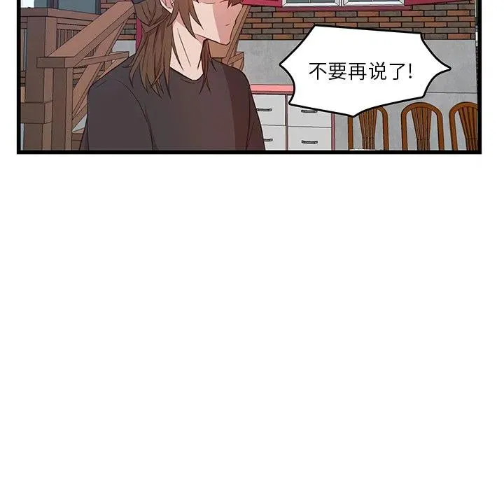 22 第56页