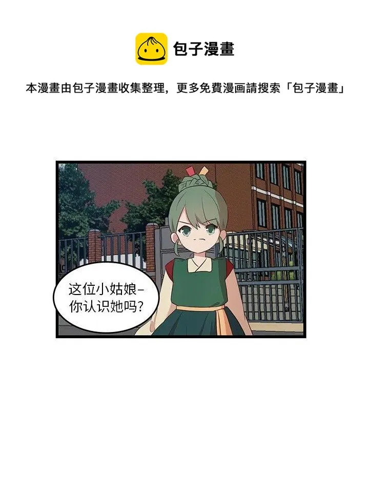 22 第57页