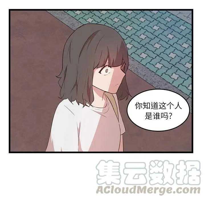 22 第58页