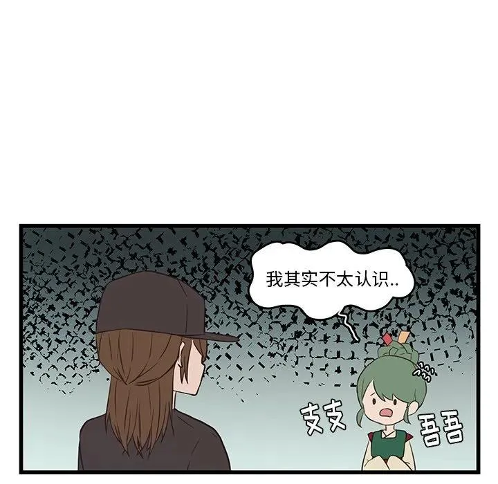 22 第59页