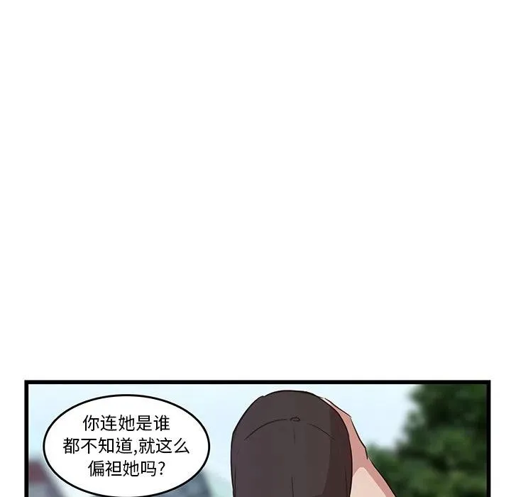 22 第60页