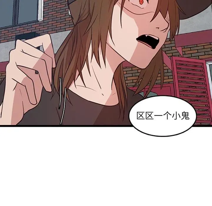 22 第62页