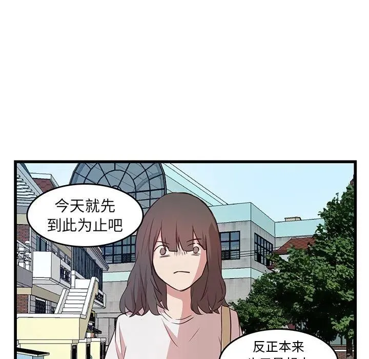 22 第63页