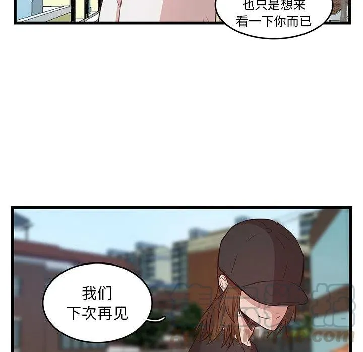22 第64页