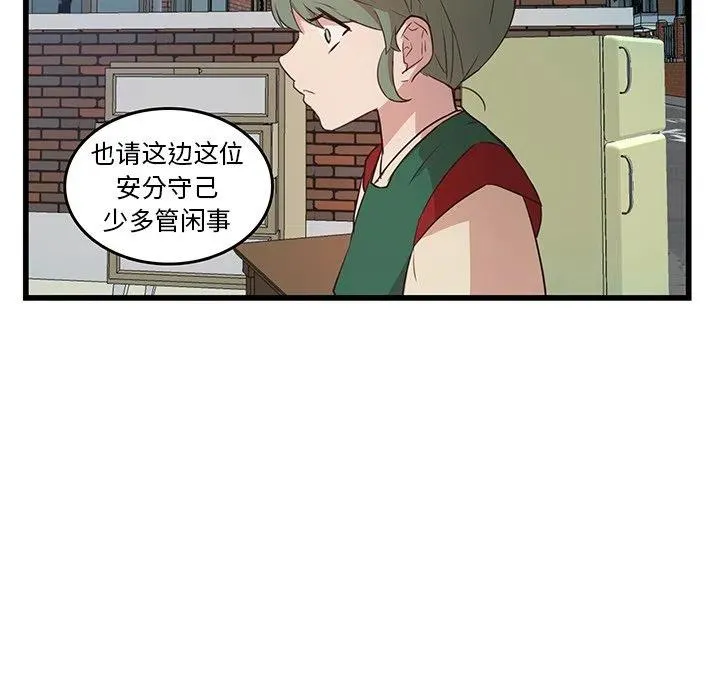 22 第66页