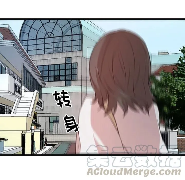 22 第70页