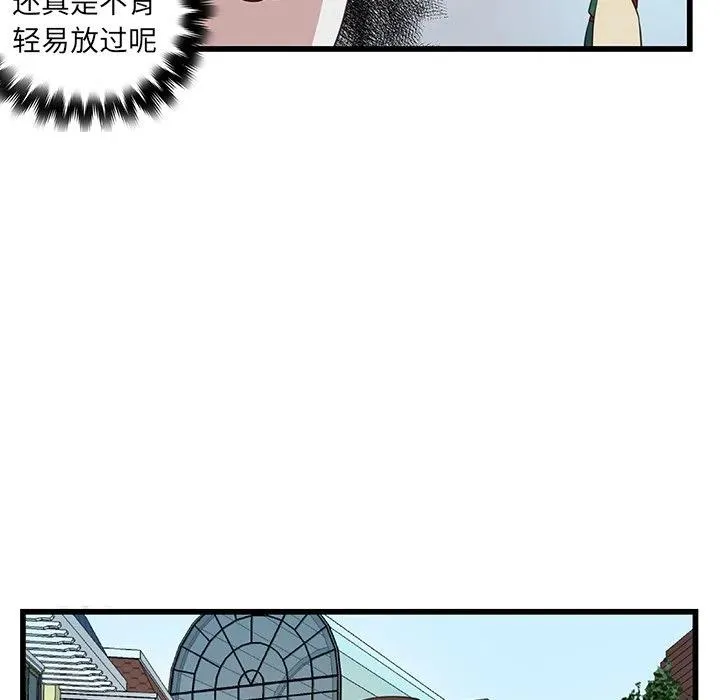 22 第72页