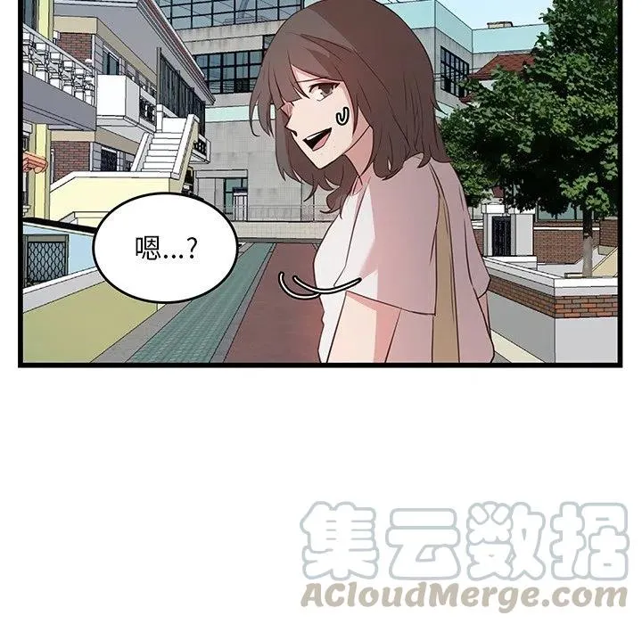 22 第73页