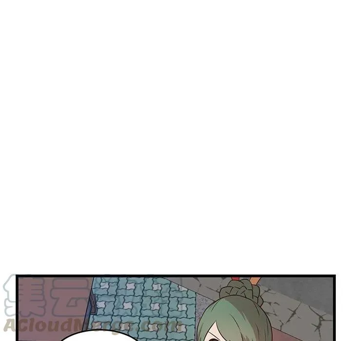 22 第76页