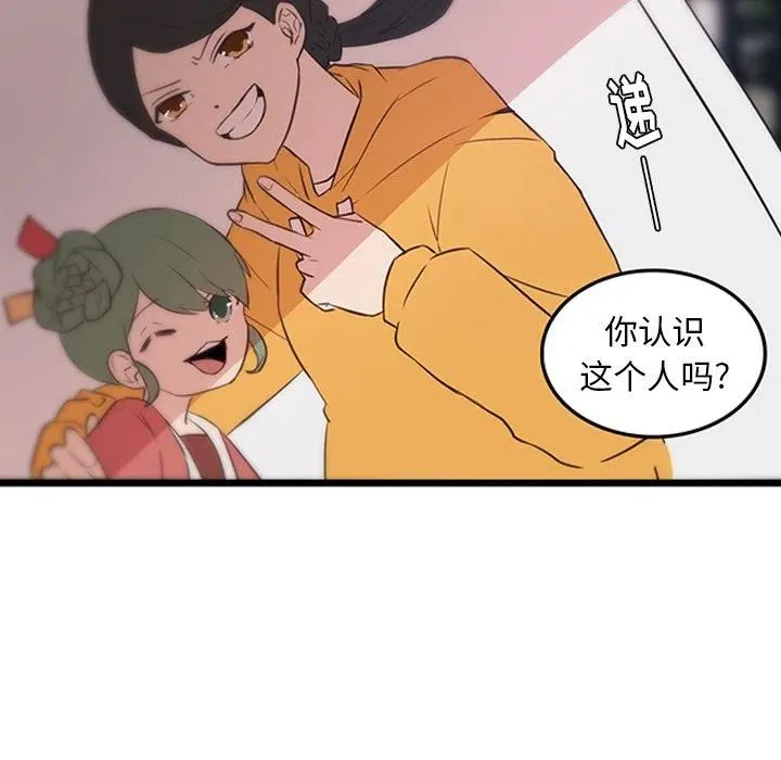 22 第78页