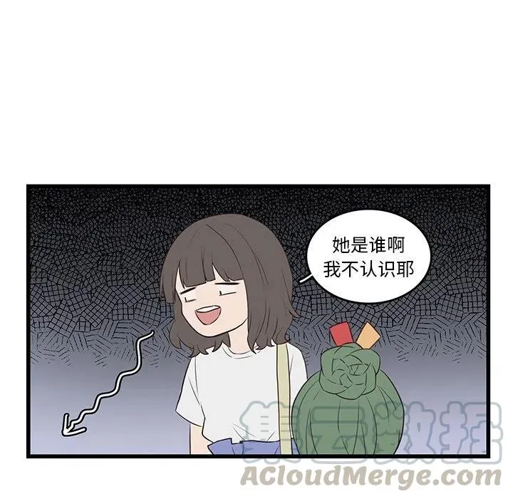 22 第79页