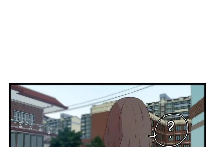 23 第3页