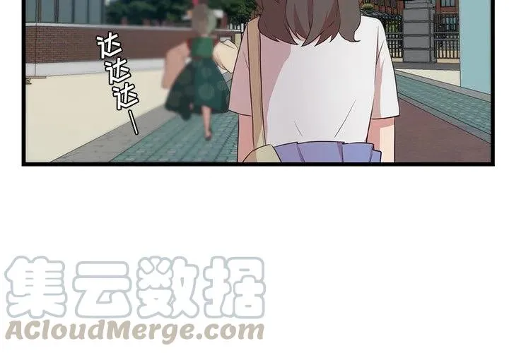23 第4页
