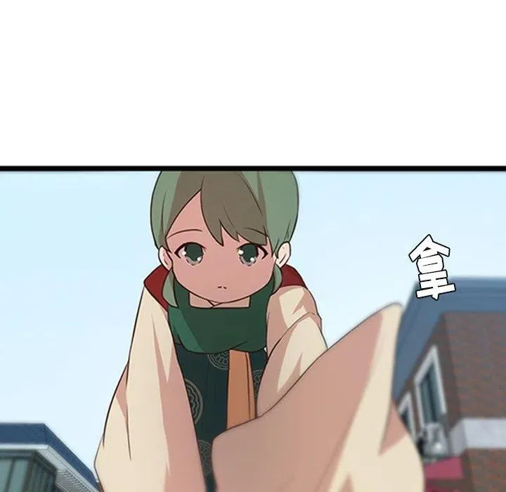 23 第5页