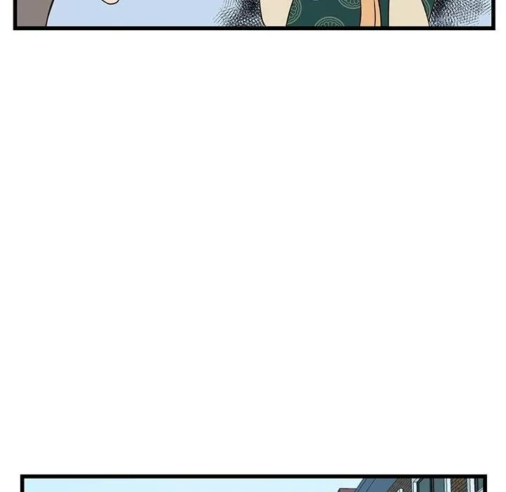 23 第8页