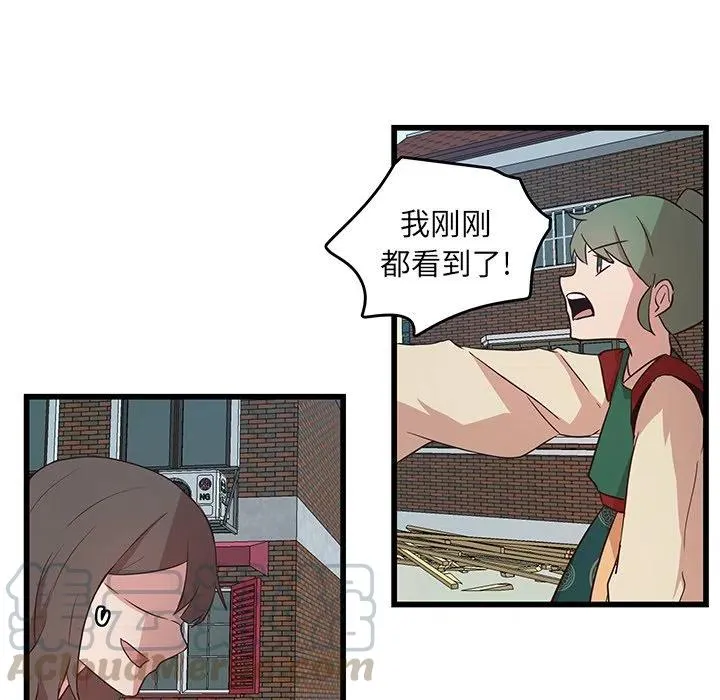 23 第10页