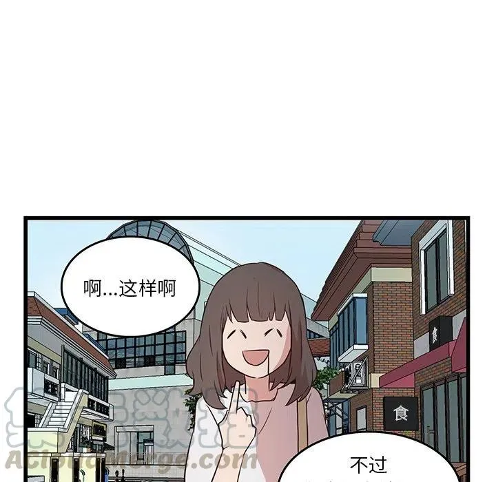 23 第22页