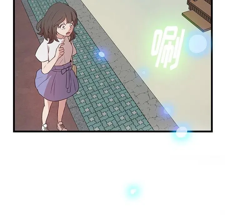 23 第24页