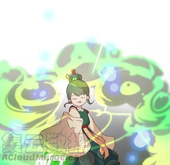 23 第25页