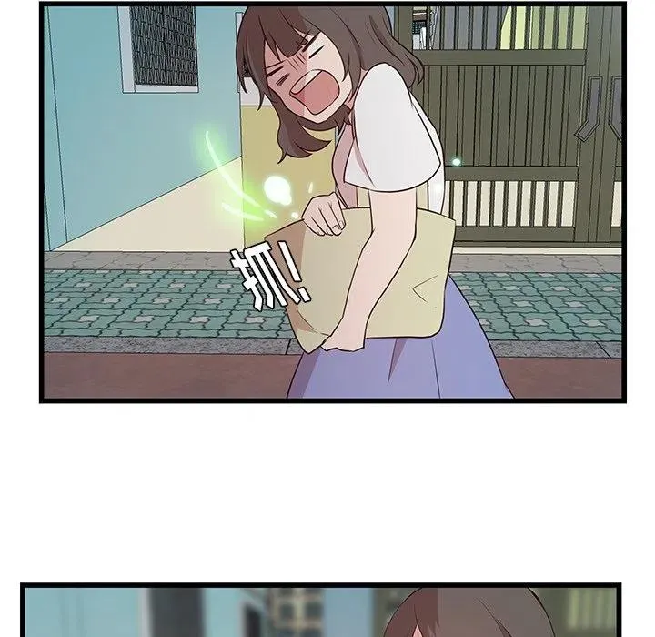 23 第30页