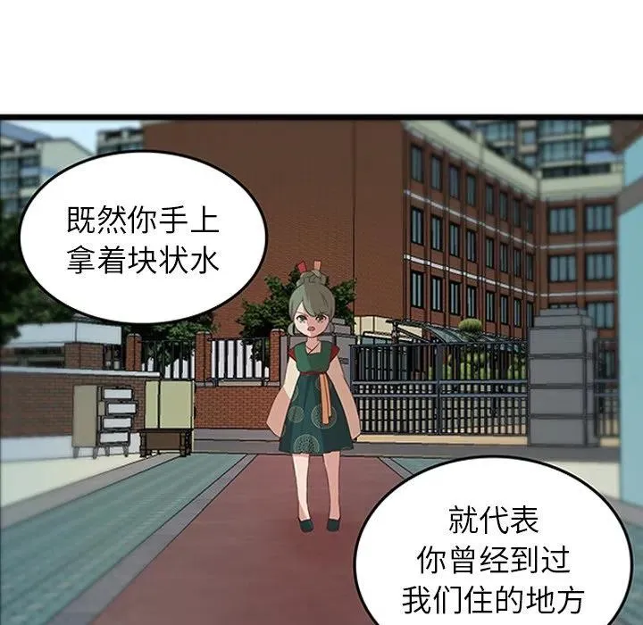 23 第32页