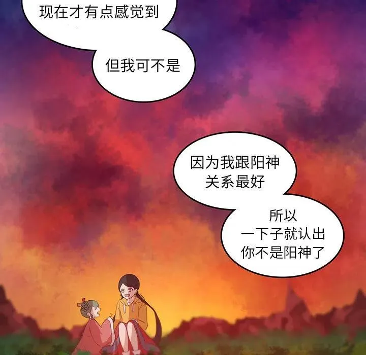 23 第35页