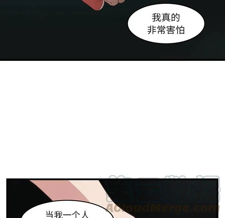 23 第37页
