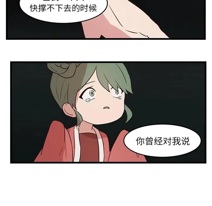 23 第38页