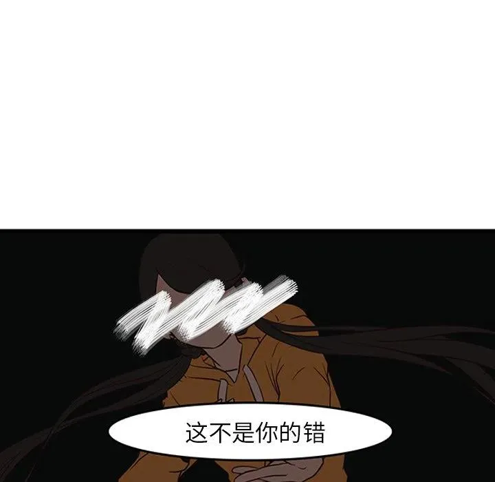 23 第39页