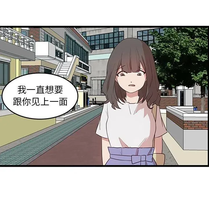 23 第42页
