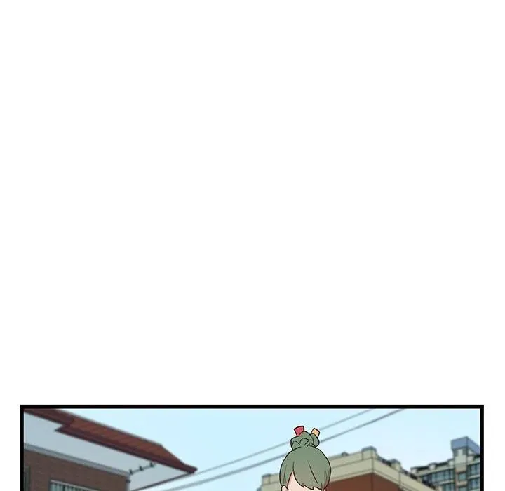 23 第44页