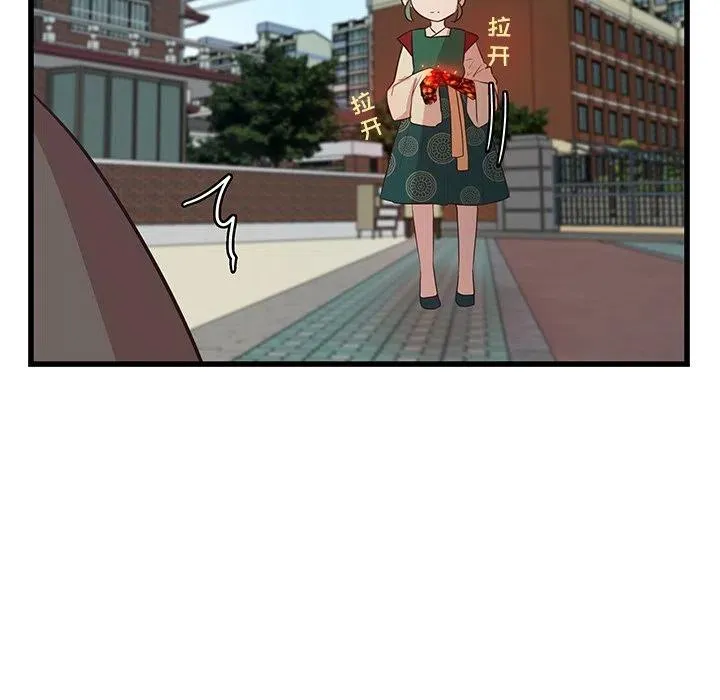 23 第45页