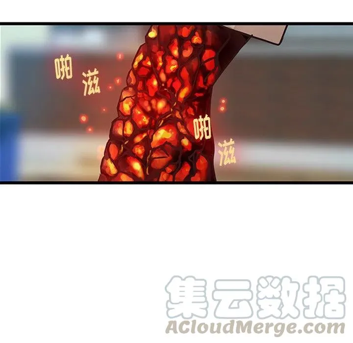 23 第46页