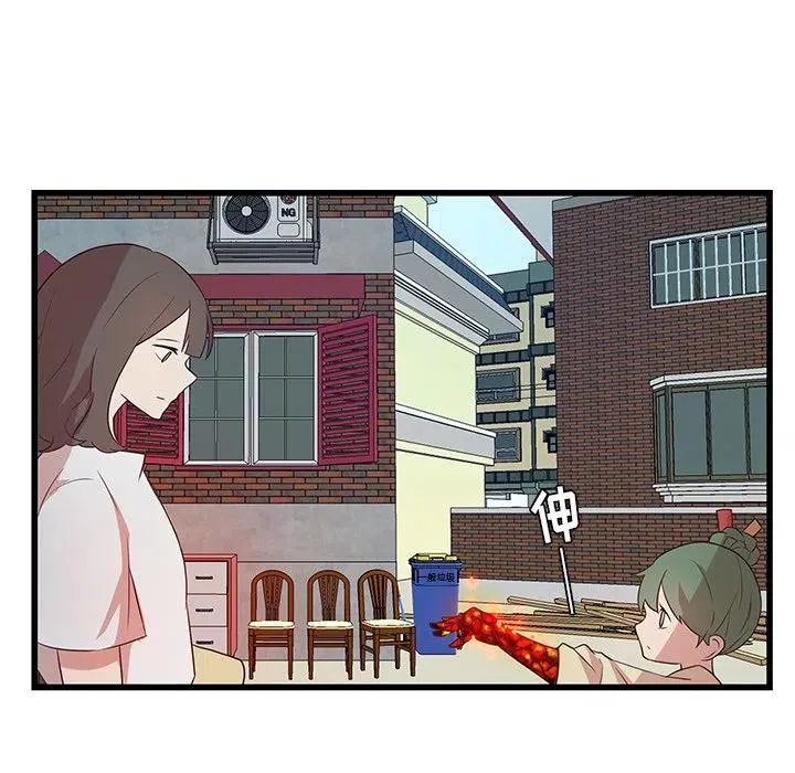 23 第47页