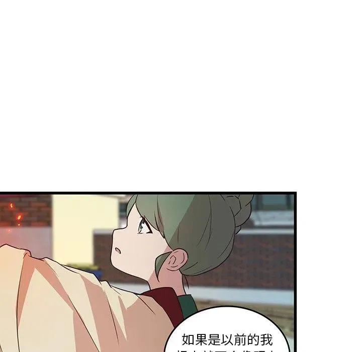 23 第48页