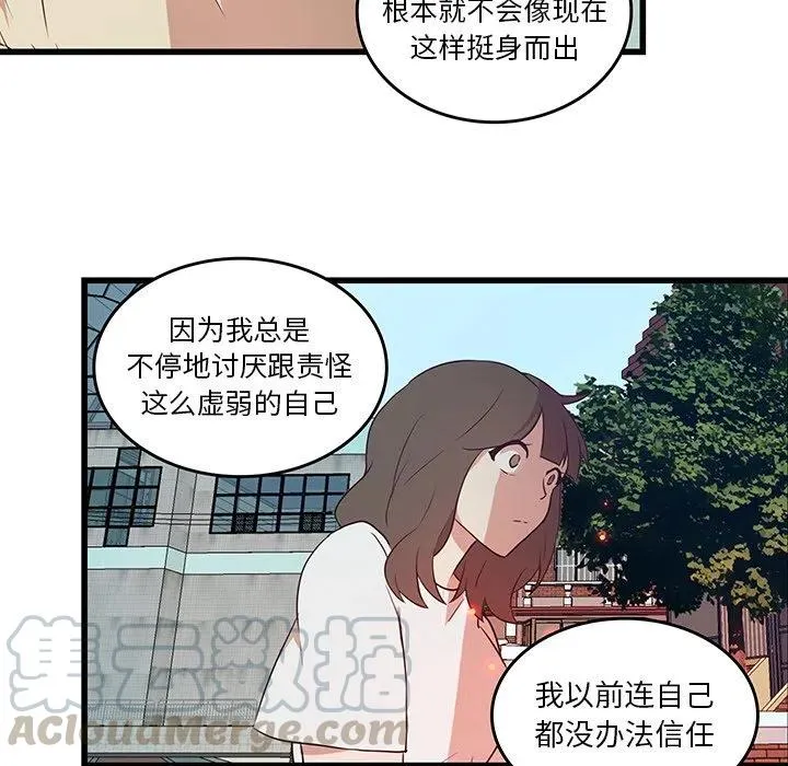23 第49页