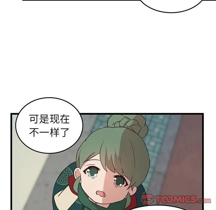 23 第50页