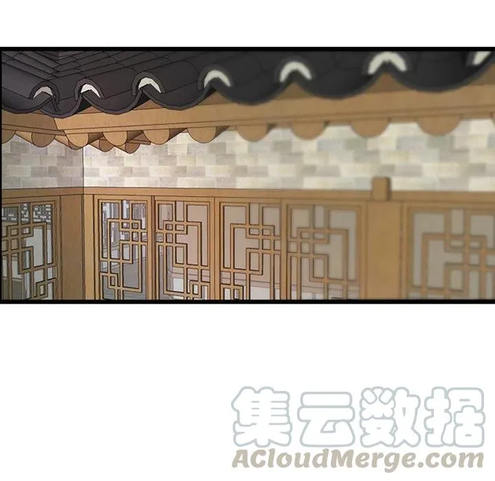 23 第55页