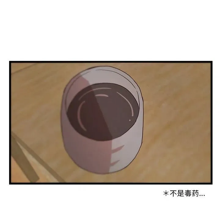 23 第56页
