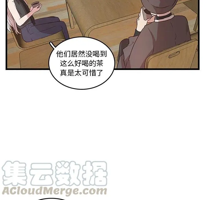 23 第58页
