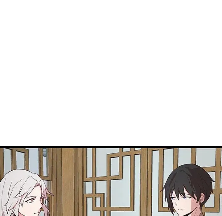 23 第63页