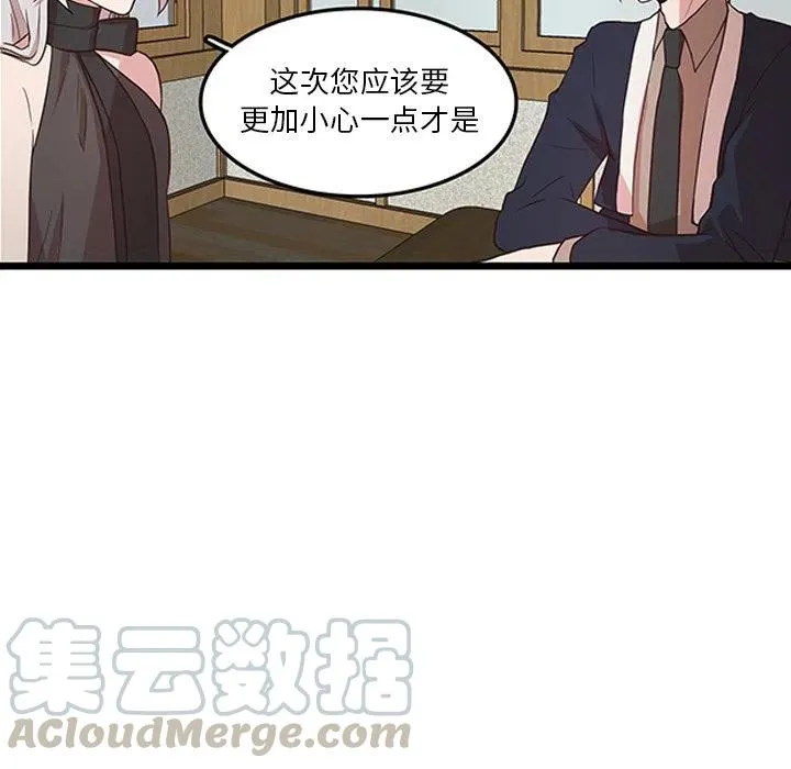 23 第64页